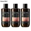Shimei Vanilla Rose Moisturizing Shower Gel