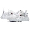 FILA Mars Low Top White Women's F12W041117FWS