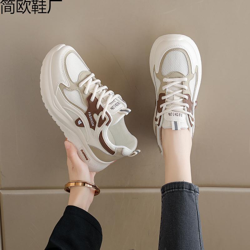 Women's Autumn New Mesh Breathable Casual Sports Shoes, Students Running Shock Absorption Light