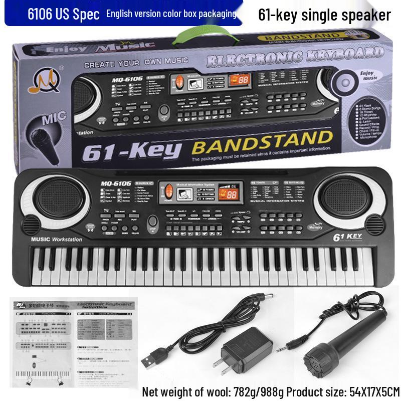 Multifunctional 61-Key Electronic Keyboard for Kids - Beginner Music Toy & Early Education Piano