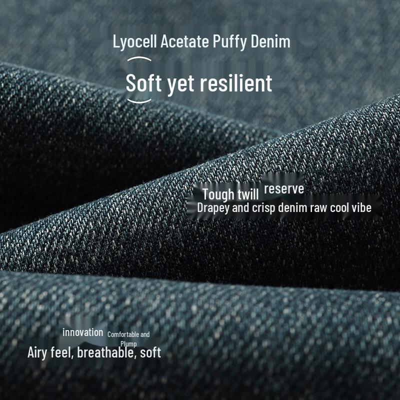 YERAD Women's Extended Length Micro-Flare Stretch Jeans