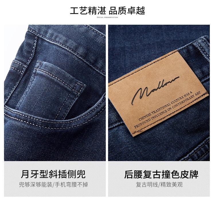 Men's Classic Casual Washed Retro Easy To Wear and Pair with Cowboy Pants
