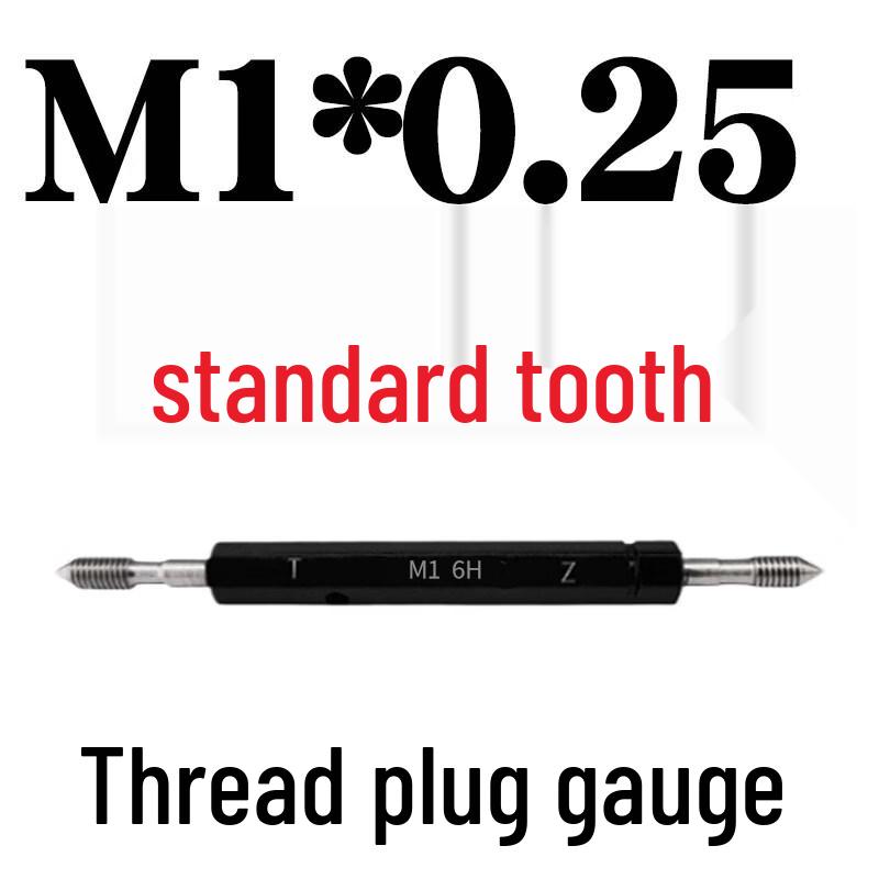

M1*0.25 Metric Thread Plug Gauge