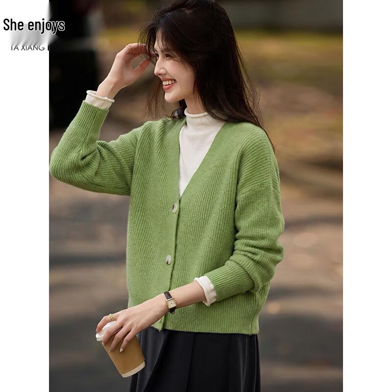 Women's V-Neck Knit Cardigan Sweater T54Z100