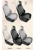 BYD Yuan UP Leather All-Season Car Seat Covers for Five-Seater Models