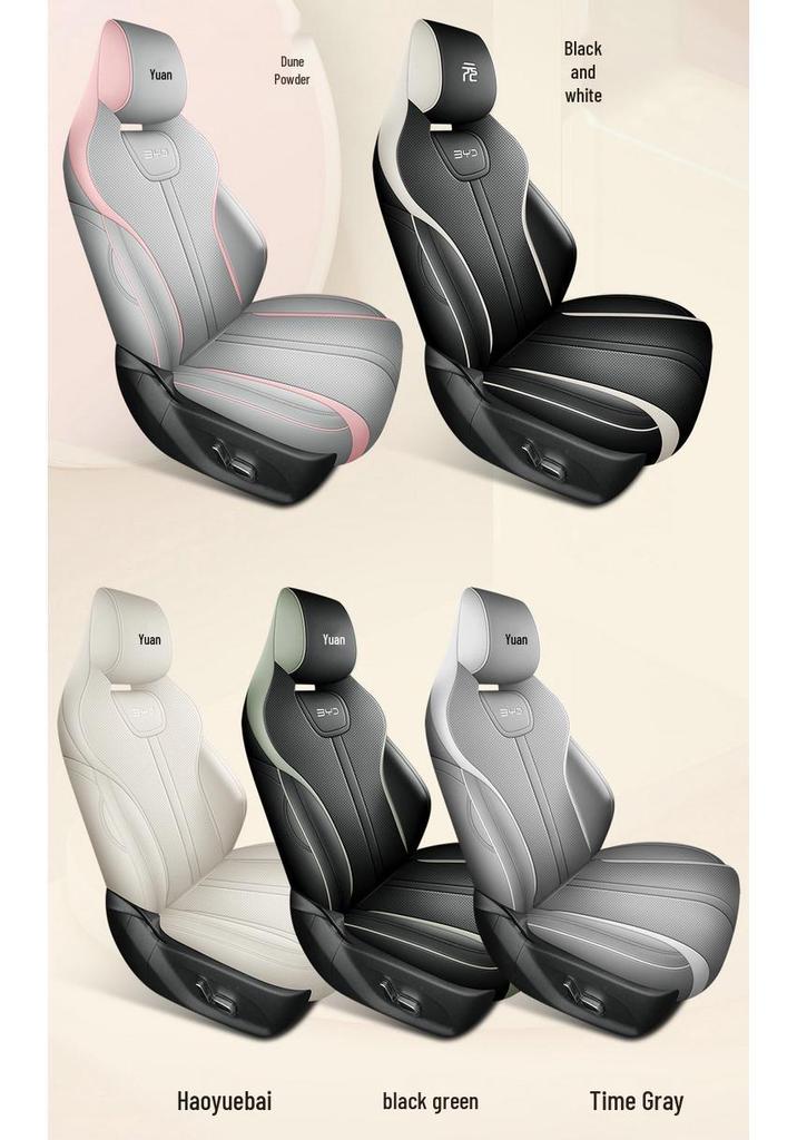 BYD Yuan UP Leather All-Season Car Seat Covers for Five-Seater Models