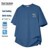 Men's Cooling Quick-Dry Pique T-Shirt