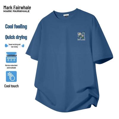 Men's Cooling Quick-Dry Pique T-Shirt