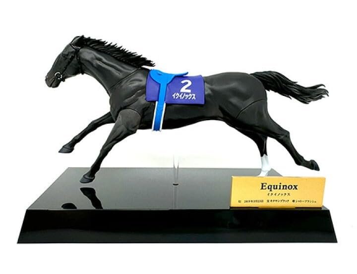 

Thoroughbred Collection Real Figure (Equinox) Approx. 22cm Official