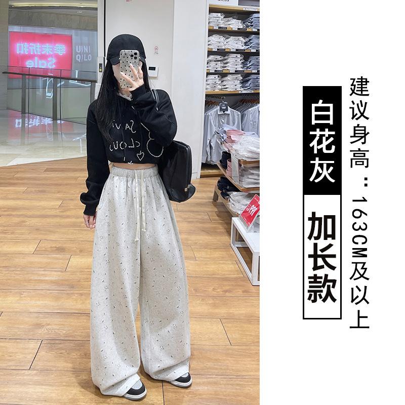 

Printed lazy wind sweatpants women s spring, autumn and winter new high-waisted loose wide-leg pants straight casual pants XL (suitable for 125-72.5 kg)