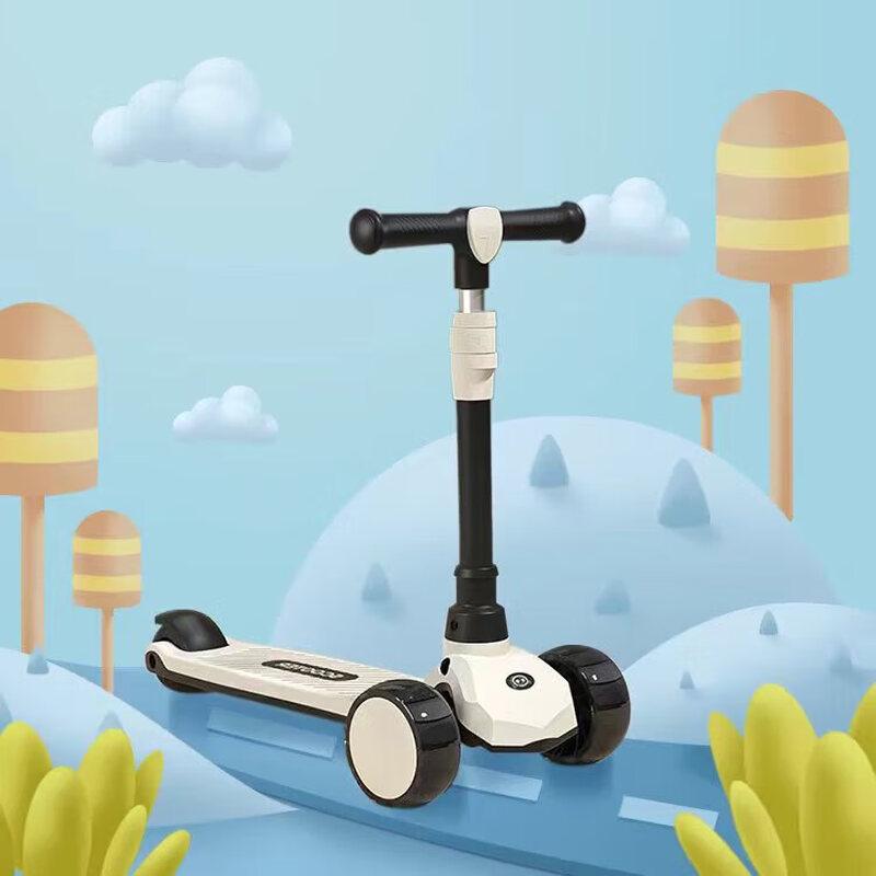 Airud Foldable Kids Scooter for 2-6 Year Olds (CN Version)