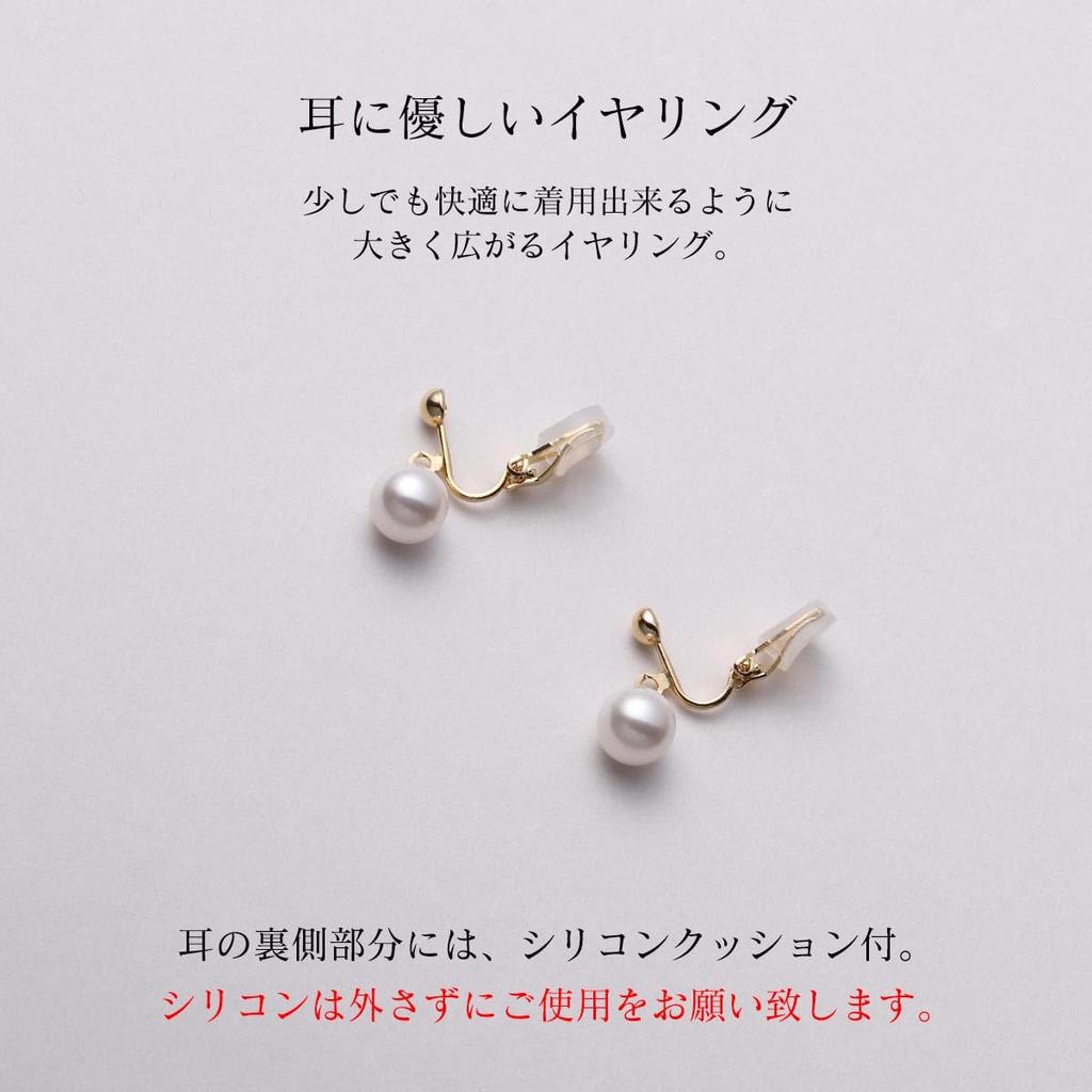 Pearl Dangling Drop Double High Quality Japanese Made Grand Premium White 5mm X 2 Strands [VOTRE COUTURE] Earrings, Earrings, Strand, Pearls, Women's,