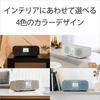 Sony Infrared CD Radio Cassette Recorder CFD-S401: FM/AM/Wide FM compatible, large LCD screen, karaoke function, battery-powered, white CFD-S401 W