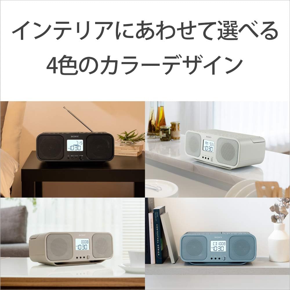 Sony Infrared CD Radio Cassette Recorder CFD-S401: FM/AM/Wide FM compatible, large LCD screen, karaoke function, battery-powered, white CFD-S401 W