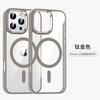 Applicable iPhone mobile phone case Gold shield Magnetic suction Apple 16 metal eagle eye transparent anti-drop protective cover