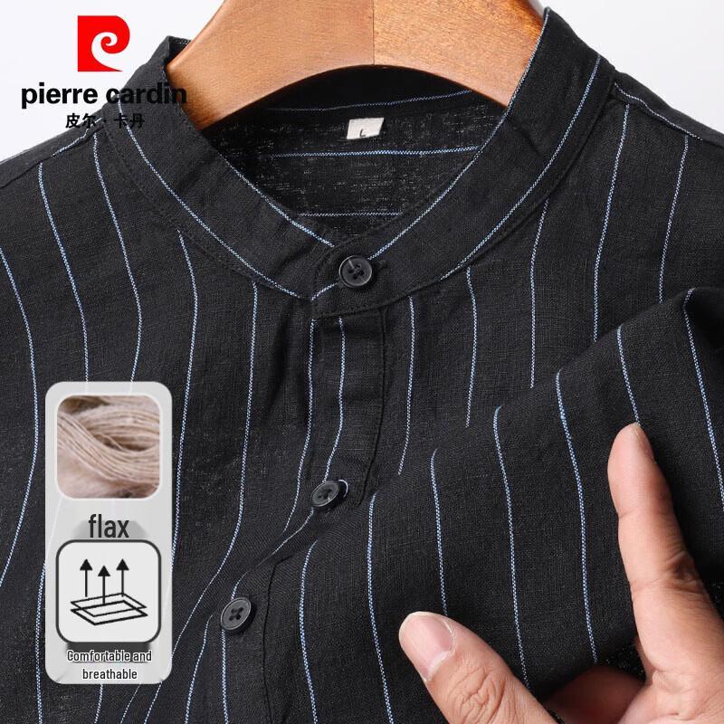 Pierre Cardin Men s 100% Linen Striped Stand Collar T-Shirt S