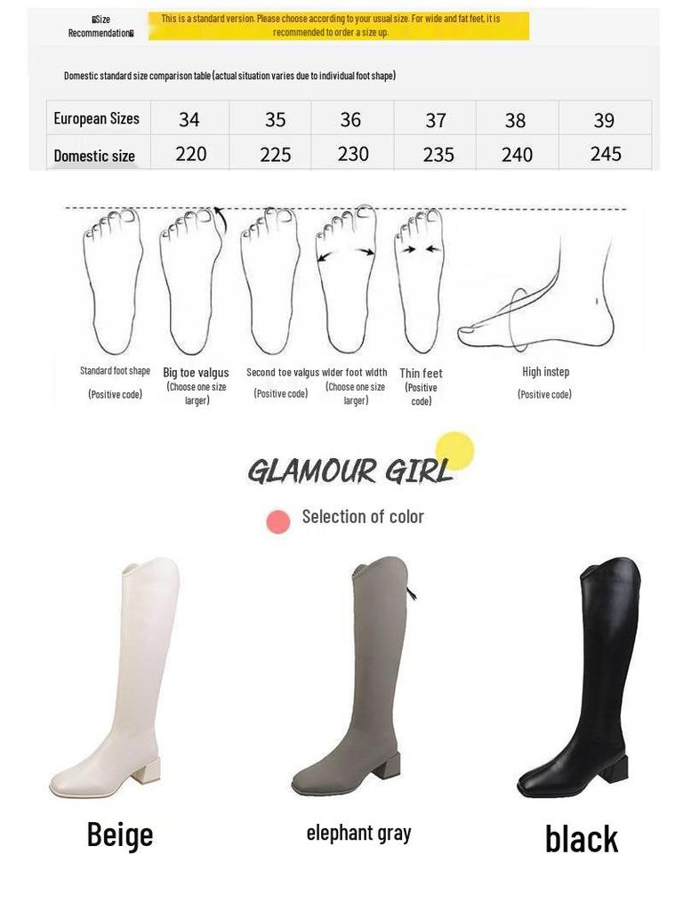 Dámské kozačky nad koleno s robustním podpatkem a čtvercovou špičkou - kolekce podzim/zima 2025