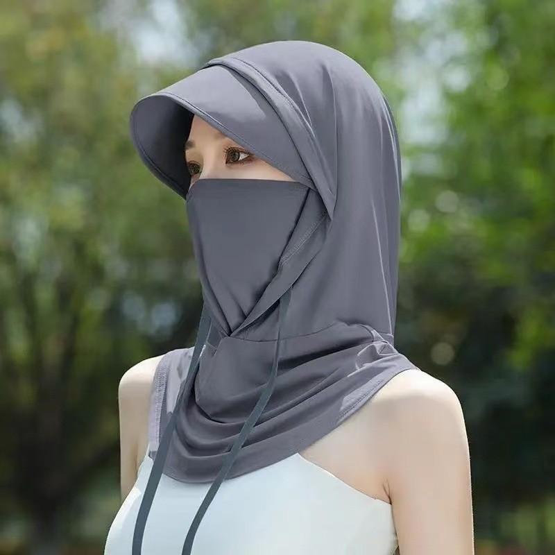 Summer Sun Protection Mask Hat With Neck Cover For Outdoor Activities