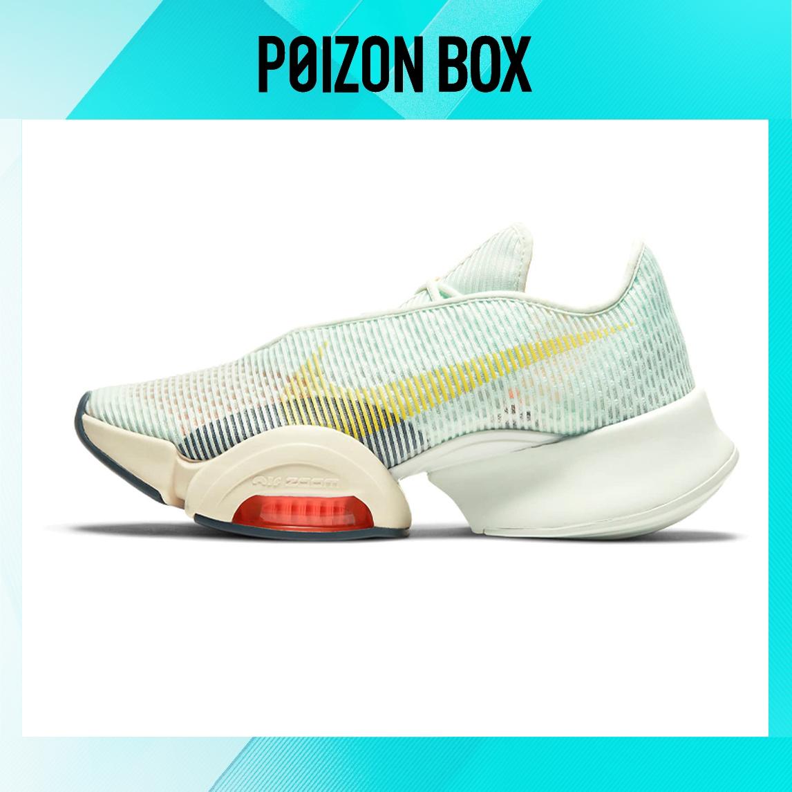 

кроссовки Nike SuperRep Training shoes Women CU5925-300