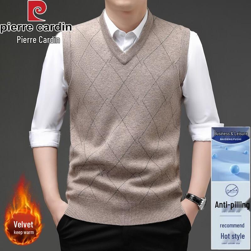 Pierre Cardin Men's V-Neck Knitted Sweater Vest