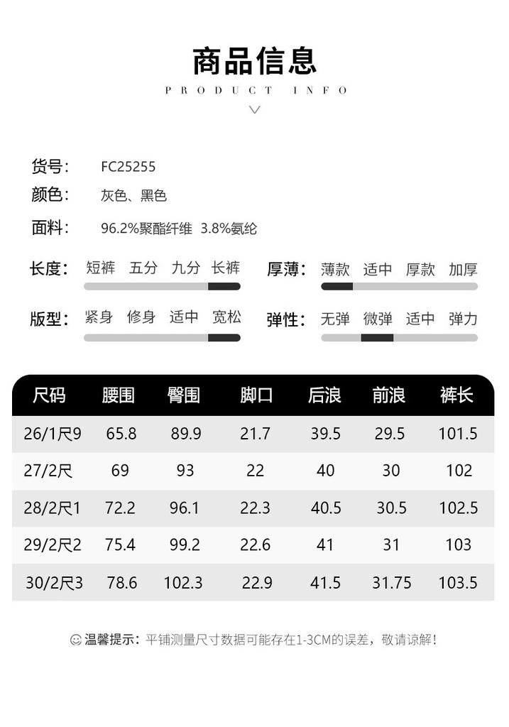 Narrow Banana Pants Women's Spring and Autumn 1116 New Straight Casual Pants Loose Lazy Wind Drooping Sickle Suit Pants