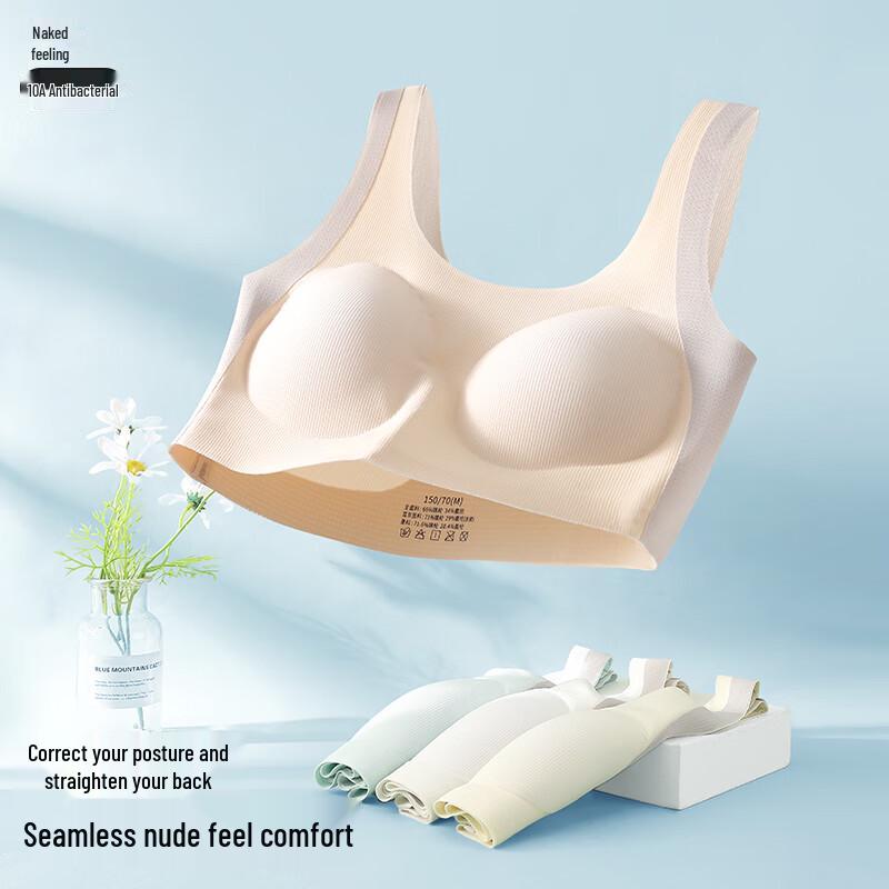 Mao Ren Girls  Developmental Vest Bras (2-Pack) 2XL