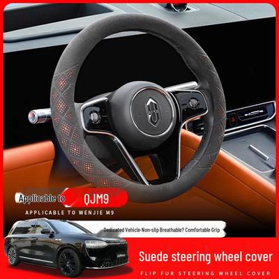 Autoaccessoires – Stuurwiel spinner knoppen en hoezen