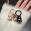 Cute Lucky Cat Bell Keychain Cartoon Bag Pendant Girl Sweet Key Ring Pendant Girlfriend Gift