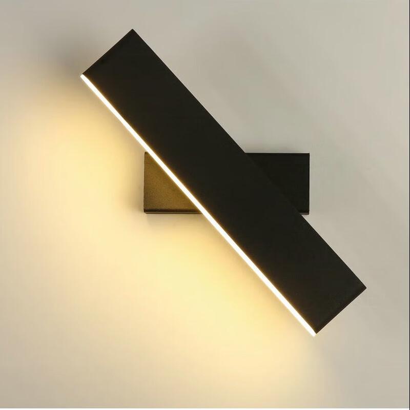 Xuan Yong Rotatable Aluminum Wall Lamp