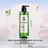 100-Year Runfa Essential Oil Luxury Shampoo