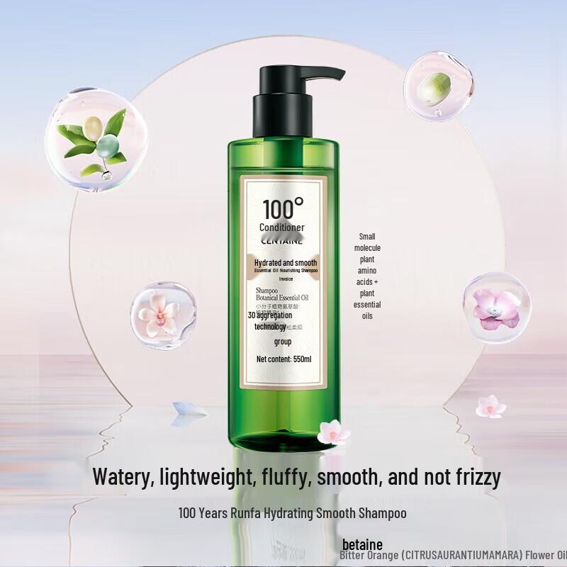 

100-Year Runfa Essential Oil Luxury Shampoo