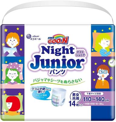 Night Diapers-panties XXXL 15-35kg 14pcs