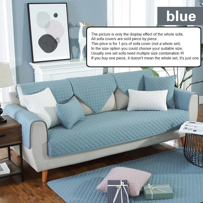 

Современный хлопковый чехол для дивана, японский однотонный диван, подушка, стеганая сетка, комбинированные чехлы для диванов, полотенец для декора гостиной 70x70cm 1PCS