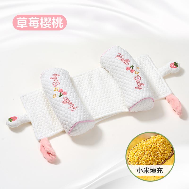 Baby shaping pillow, millet pillow0to6Special adjustable pillow for newborns over 1 month old to correct and prevent flat head syndrome