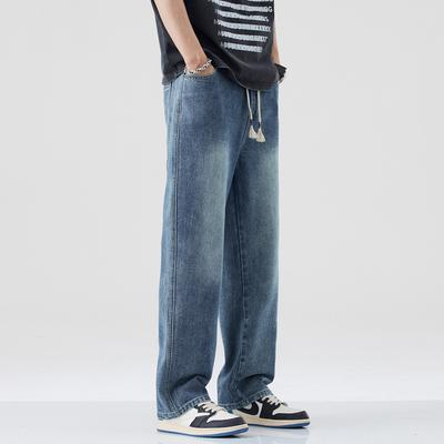 Kalhoty a sukně – Džíny