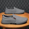 Summer Ice Silk Men's Shoes Umbrella Cloth Breathable Casual Shoes Driving Shoes Lazy Canvas One Pedal New Fashionable and Lightweight