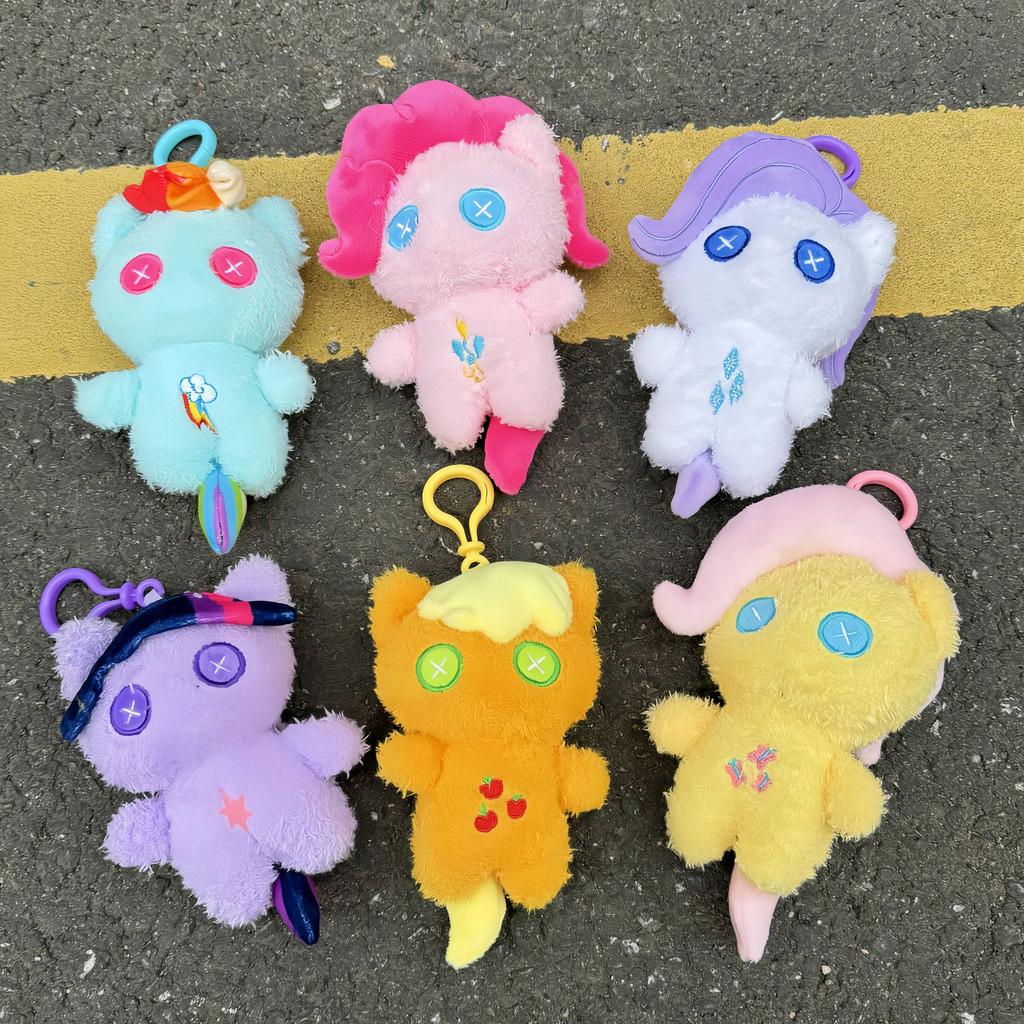 Kawaii Pony Plush Backpack Pendant Keychain Twilight Sparkle Fluttershy Pinkie Pie Cute Bag Decoration Toy Gift
