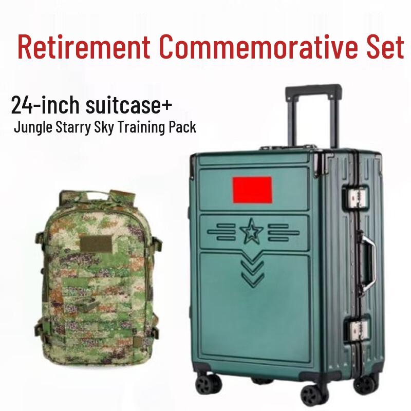 BARACKJIE Retirement Souvenir Luggage Set