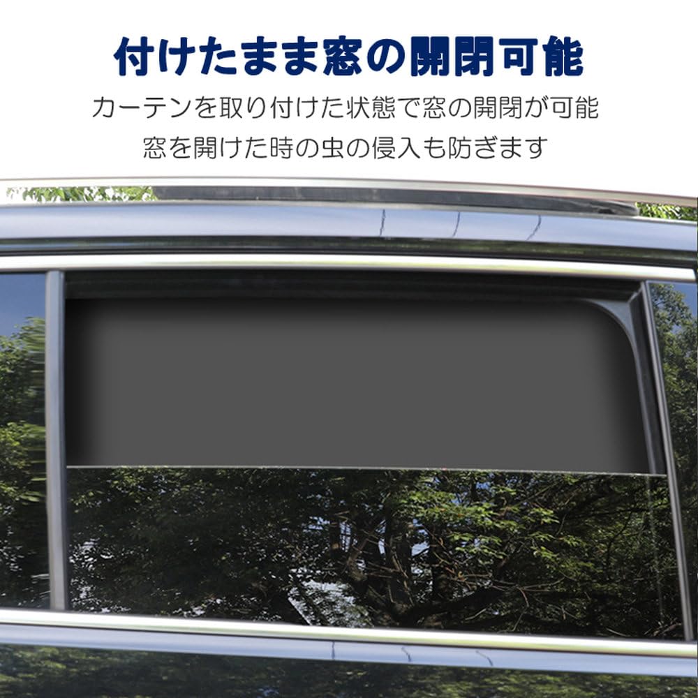 LFPWER CMC10SC-BK-LP Magnetic Curtain Car Sun Shade Magnetic Easy Installation Blindfold Heat Protection UV Light Shielding Sleeping in Car Back