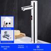OEING Automatic Hot & Cold Sensor Faucet