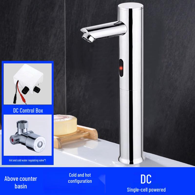 

OEING Automatic Hot & Cold Sensor Faucet
