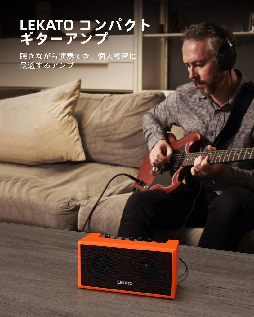 Portable 5W Mini Guitar Amplifier with Clean Overdrive Mini and Everyday Practice Effect, Bass, Bluetooth, (Orange)