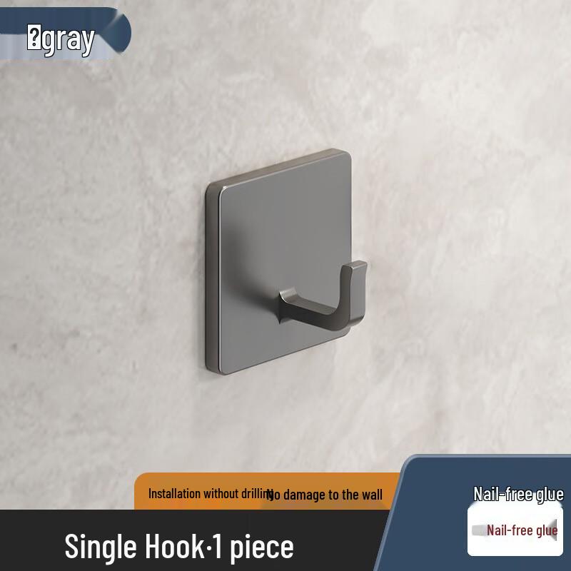 No-Drill Adhesive Bathroom Wall Hooks