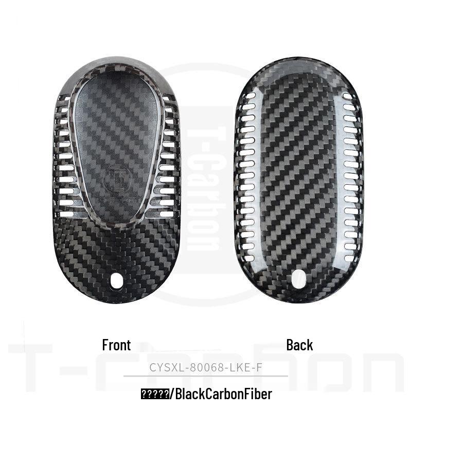 Carbon Fiber Key Cover for 2021 Mercedes-Benz Maybach S480