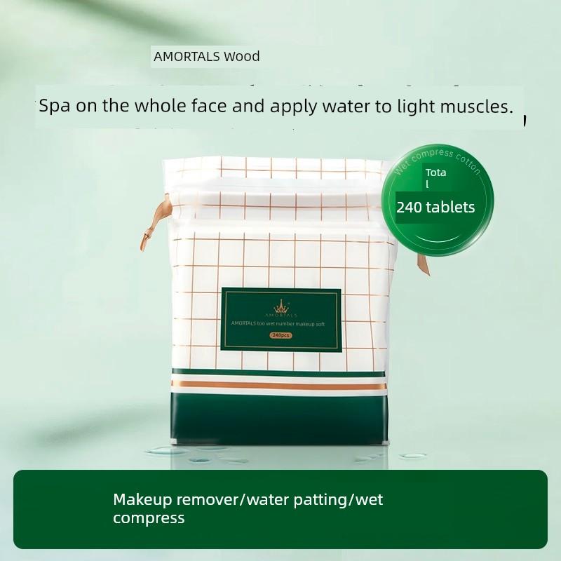 [Buy One Easily] AMORTALS Wet Compress Cotton 240 Pieces Elastic Stretchable 240 Pieces