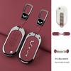Wuling High-end Men's Car Key Case for Jiachen, Bingo, Hongguang MINIEV, Capgemini, Journey