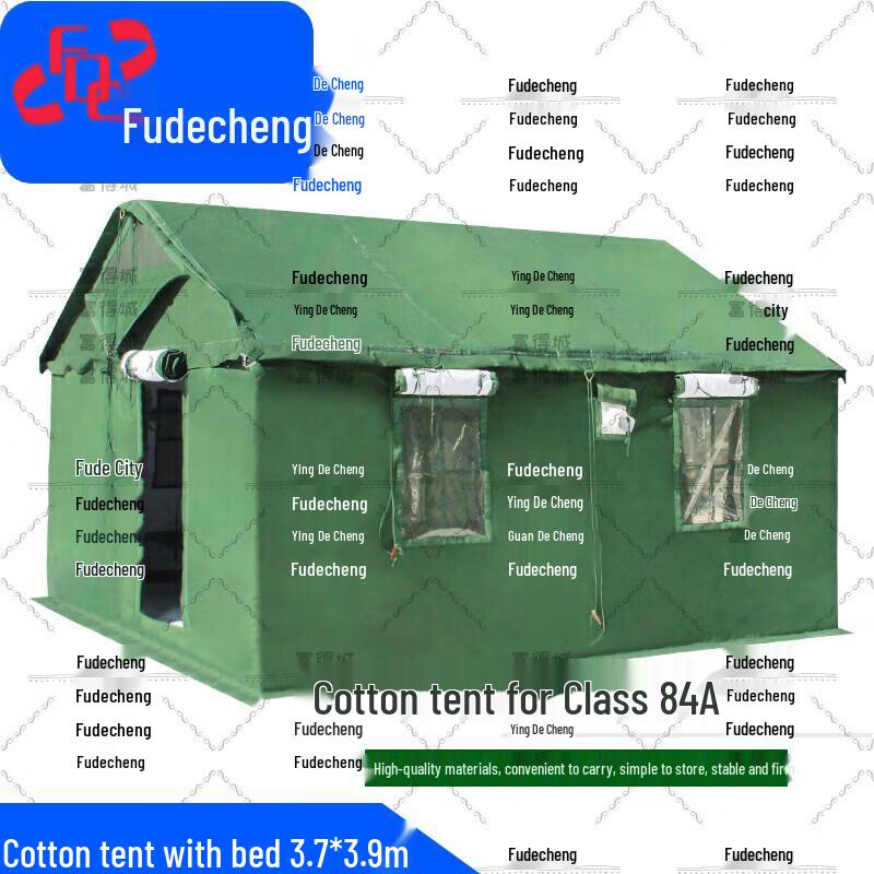 Fudecheng 84A Warm Cotton Training Tent