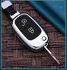 Dongfeng Fengshen H30/S30 CROSS Key Cover: Metal Remote Protection Buckle