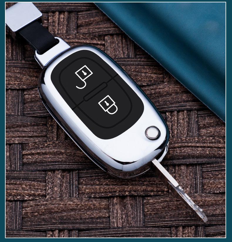 Dongfeng Fengshen H30/S30 CROSS Key Cover: Metal Remote Protection Buckle