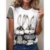 Easter Women's Funny Rabbit Prints T Shirt Short Sleeve Tees Tops 3D Prints O-Neck Shirt Summer Casual Women's Clothing Apparel